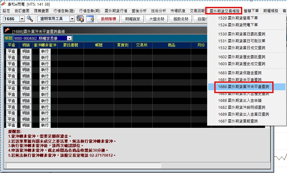 1587349999917.jpg 1587349999917.jpg