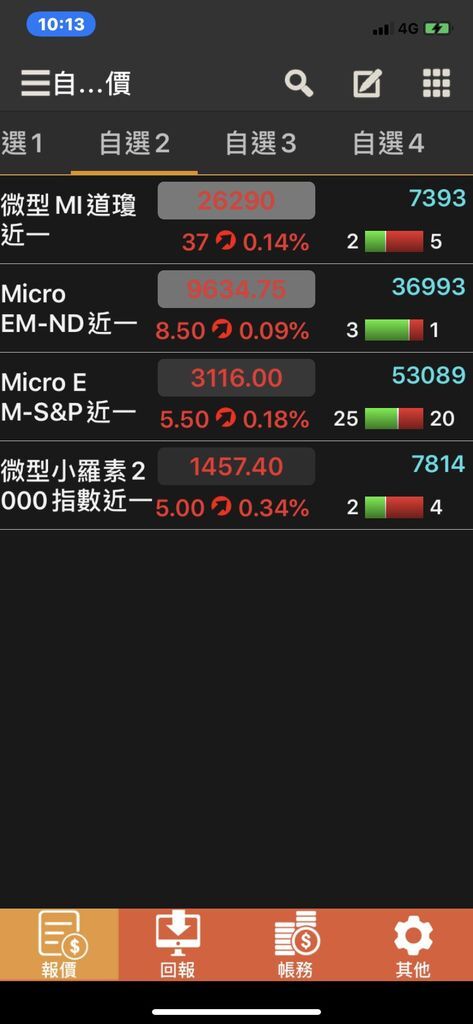 S__7544836.jpg S__7544836.jpg