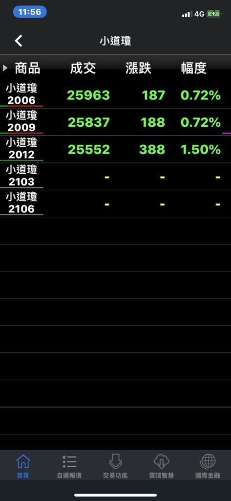 S__7831558.jpg S__7831558.jpg