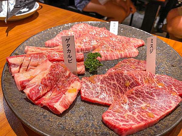 台中米其林一星燒肉 俺達の肉屋 菜單線上訂位台中最好吃的單點燒肉無誤 康和期貨 女王 李思儀期貨手續費 選擇權手續費 國外期貨手續費 海外期貨手續費全國不分地區低價全省開戶