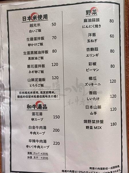 118880278_3942429539104439_6486362561352293747_o.jpg 118880278_3942429539104439_6486362561352293747_o.jpg