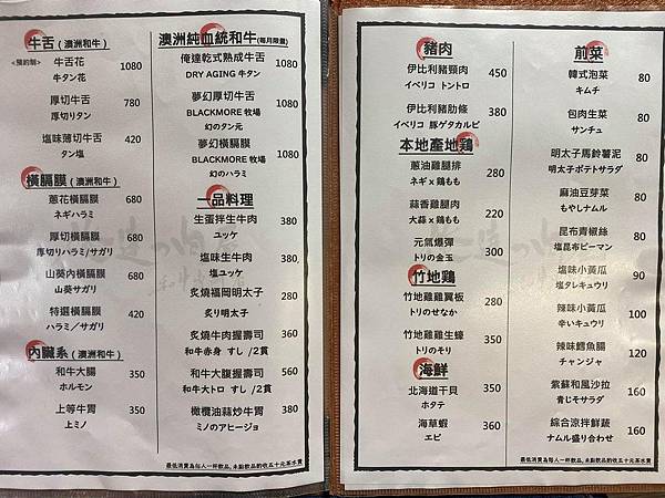 118963667_3942429059104487_2355127465912945263_o.jpg 118963667_3942429059104487_2355127465912945263_o.jpg