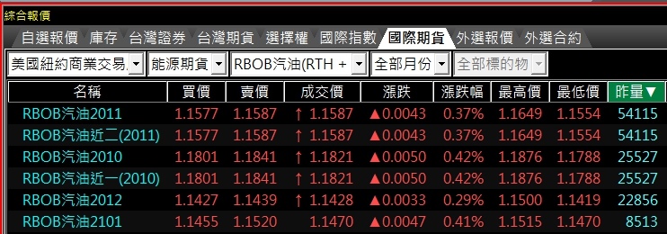 1600738415541.jpg 1600738415541.jpg