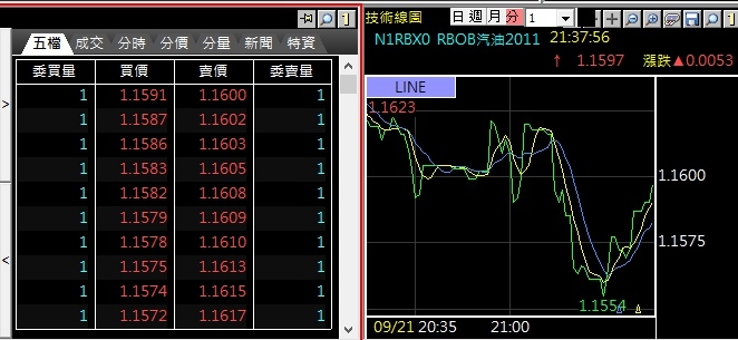 1600738698791.jpg 1600738698791.jpg