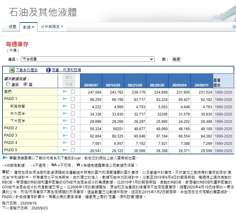 1600750971168.jpg 1600750971168.jpg