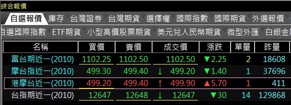 1602034597193.jpg 1602034597193.jpg