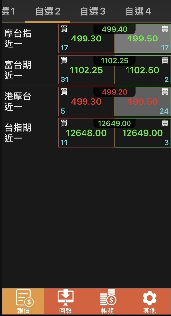 1602034937078.jpg 1602034937078.jpg