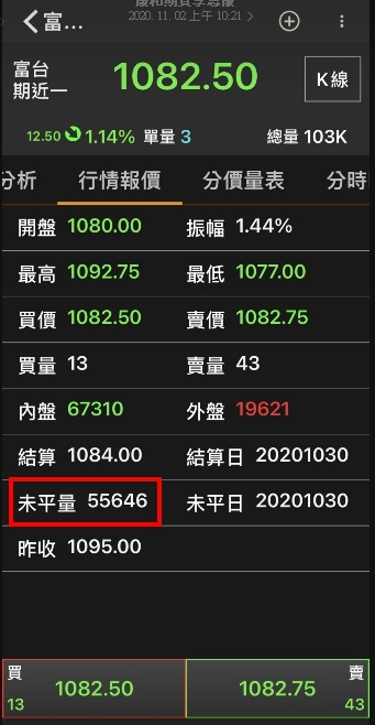 1604283717123.jpg 1604283717123.jpg