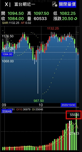 1604284077650.jpg 1604284077650.jpg