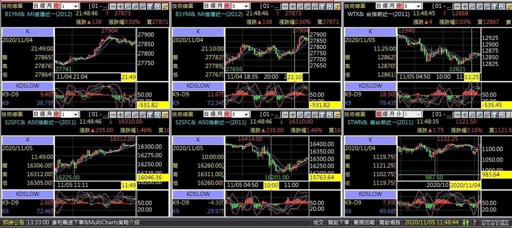 1604548127570.jpg 1604548127570.jpg