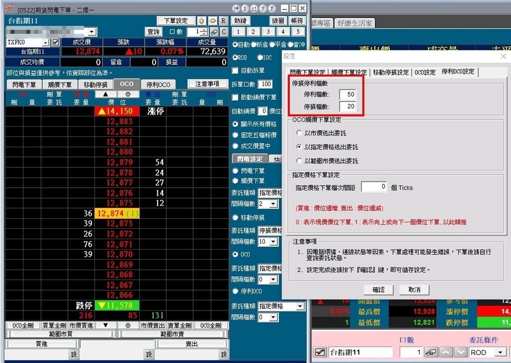 1604548579405.jpg 1604548579405.jpg