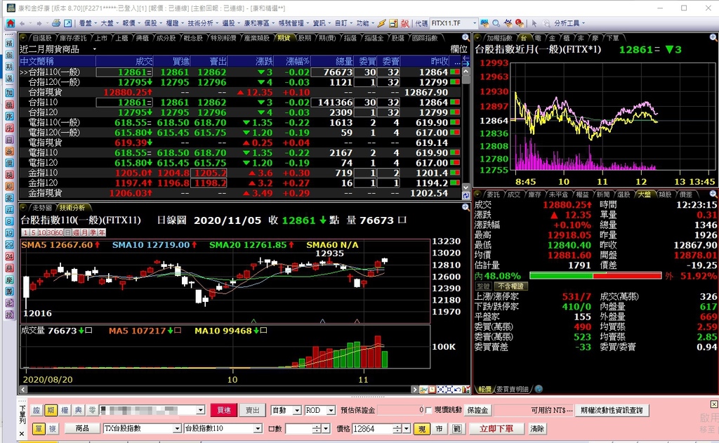 1604550206094.jpg 1604550206094.jpg