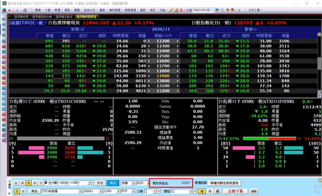 1604553413269.jpg 1604553413269.jpg