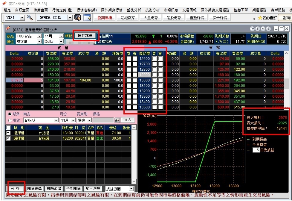 1604559780411.jpg 1604559780411.jpg