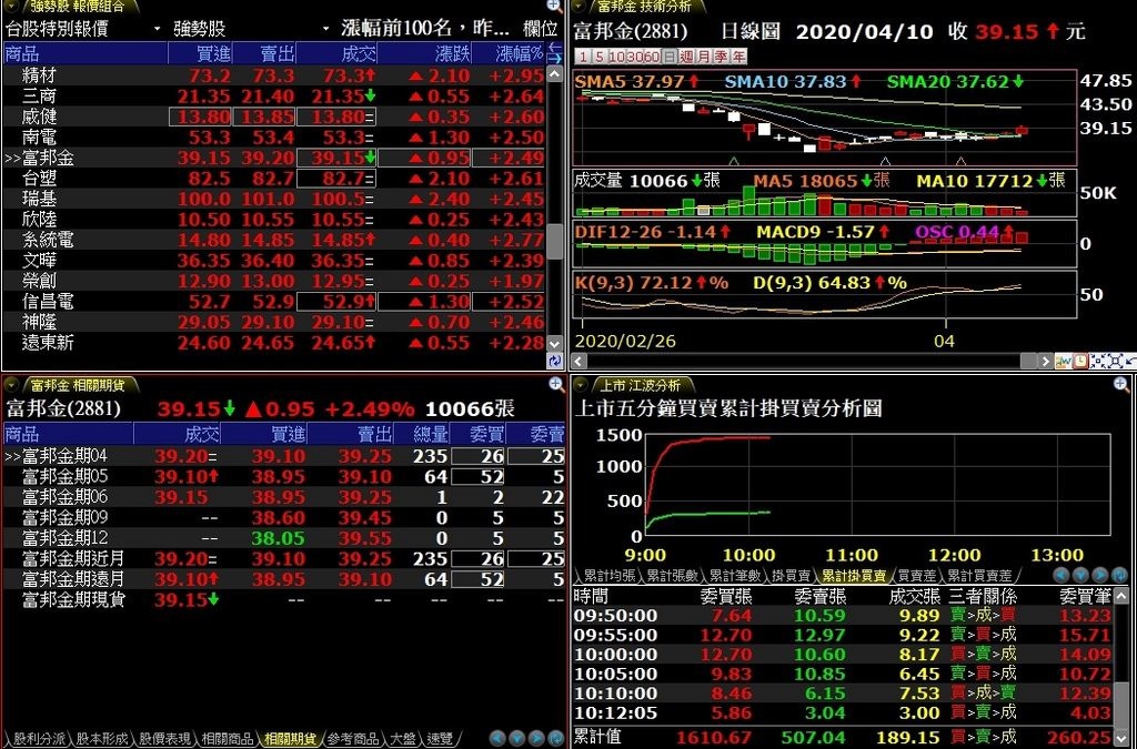 1586484759-2063134257_l (1).jpg 1586484759-2063134257_l (1).jpg