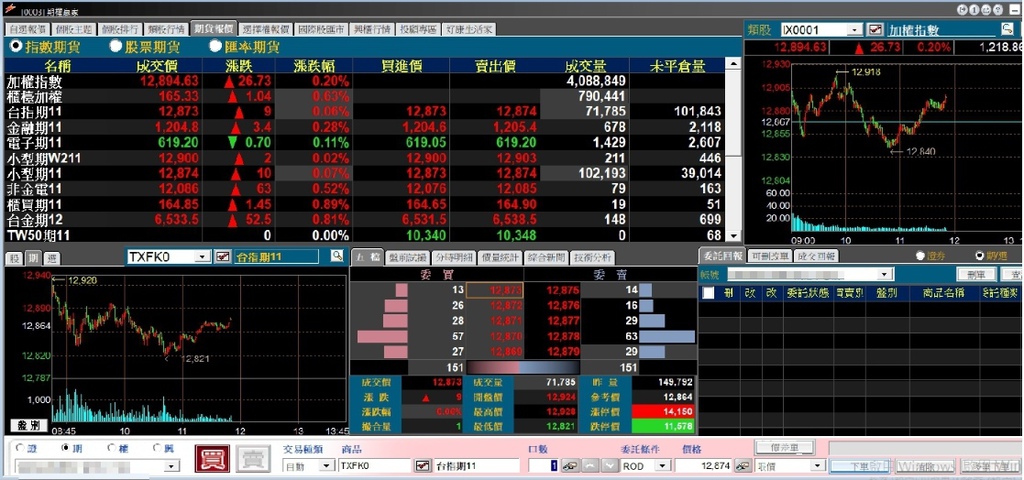 1604977159342.jpg 1604977159342.jpg