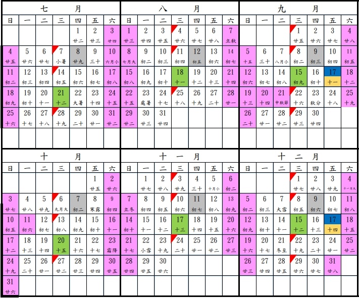 1605574215537.jpg 1605574215537.jpg
