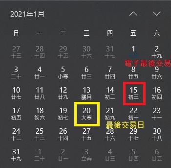 1607564647301.jpg 1607564647301.jpg