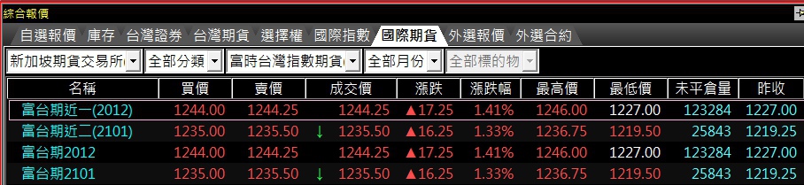 1608094612768.jpg 1608094612768.jpg