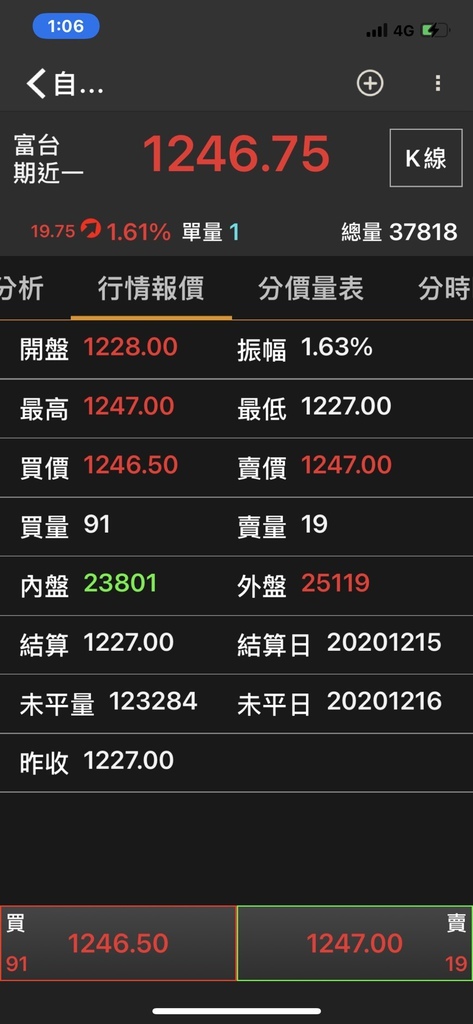 S__13320204.jpg S__13320204.jpg