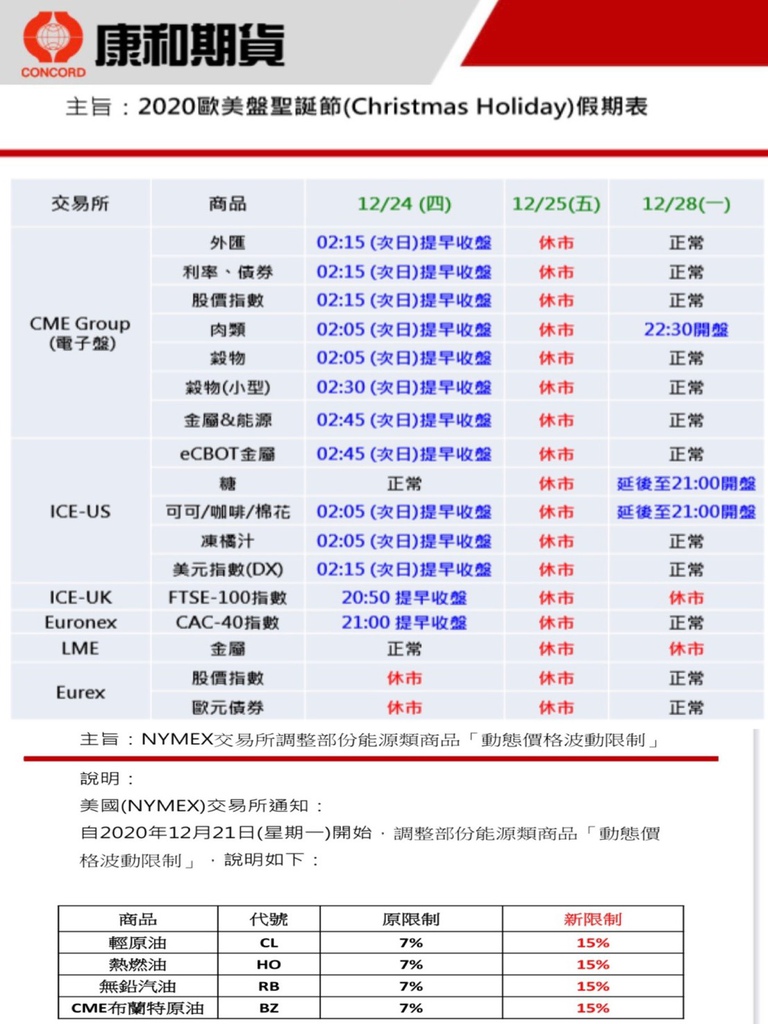 S__13525064.jpg S__13525064.jpg