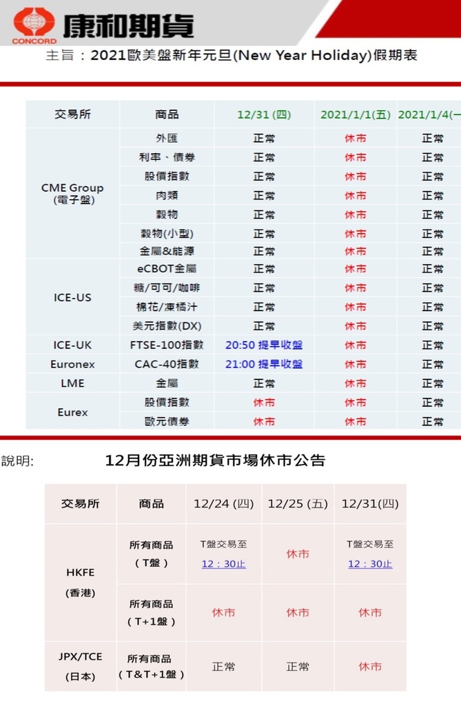 S__13525062.jpg S__13525062.jpg