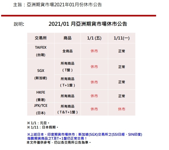 1609210884015.jpg 1609210884015.jpg