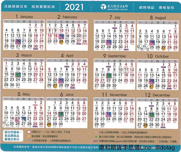 S__13844507.jpg S__13844507.jpg