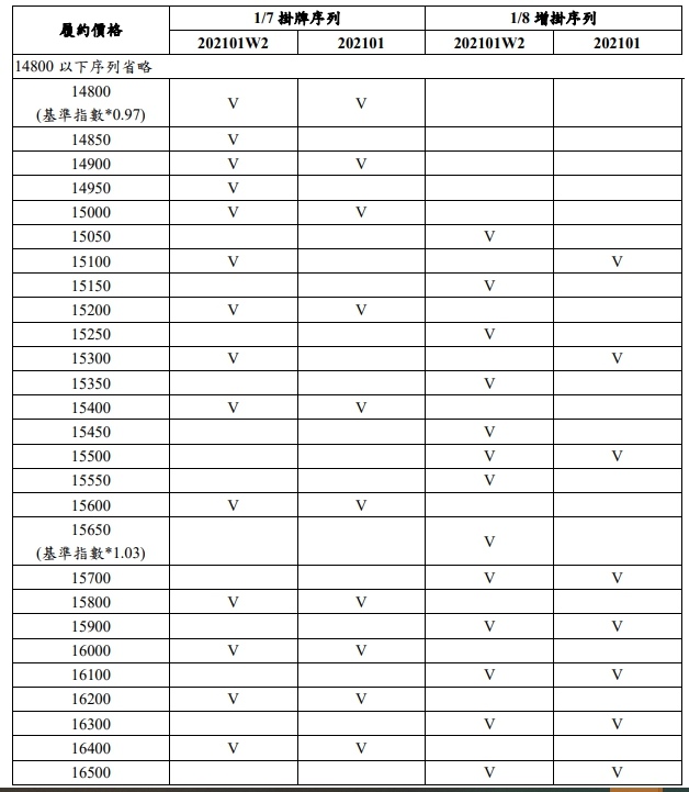 1610512298979.jpg 1610512298979.jpg