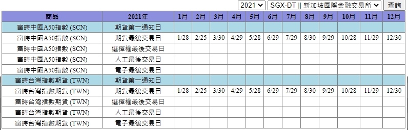 1610594411876.jpg 1610594411876.jpg