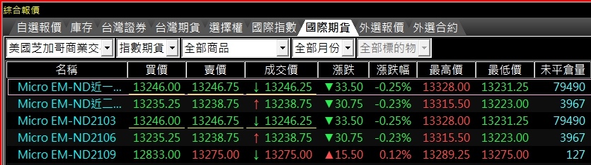 1614659902889.jpg 1614659902889.jpg