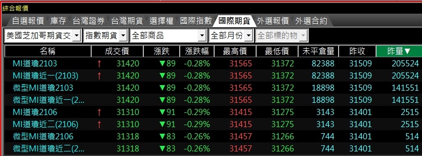 1614660417489.jpg 1614660417489.jpg