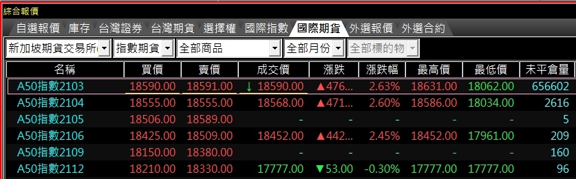 1614759634148.jpg 1614759634148.jpg