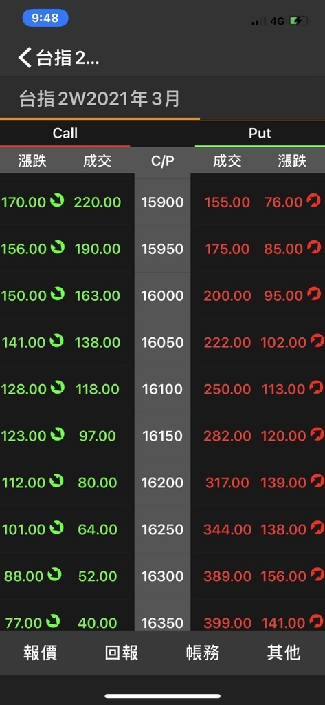 S__16326766.jpg S__16326766.jpg