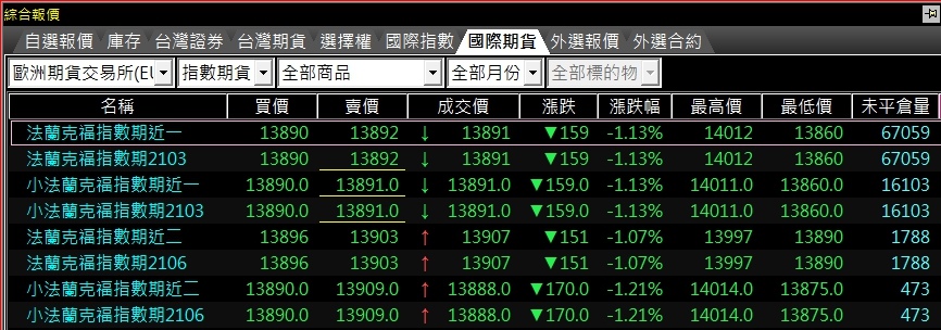 1614933500986.jpg 1614933500986.jpg