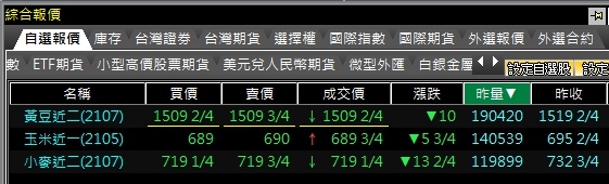 1619580749779.jpg 1619580749779.jpg