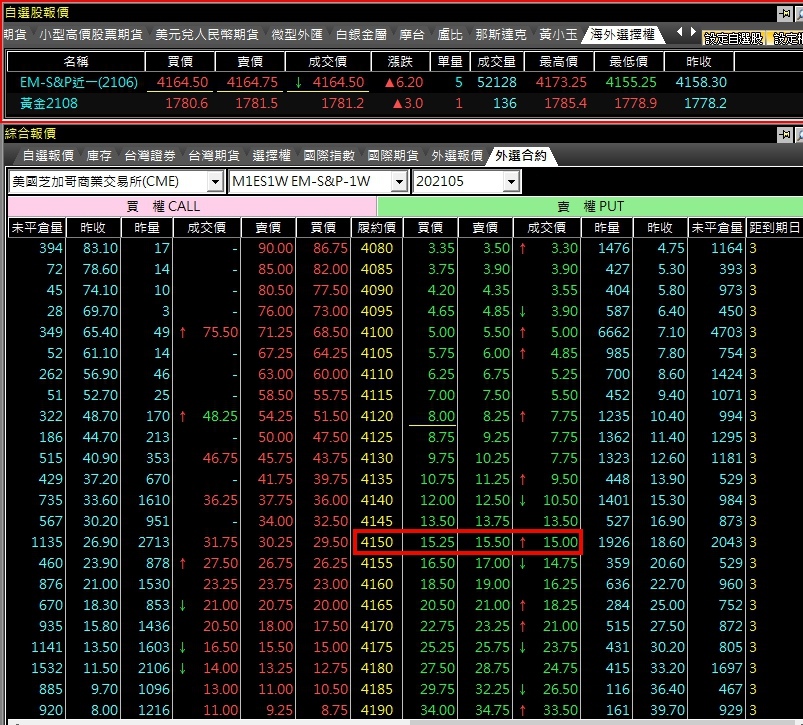 1620191901587.jpg 1620191901587.jpg