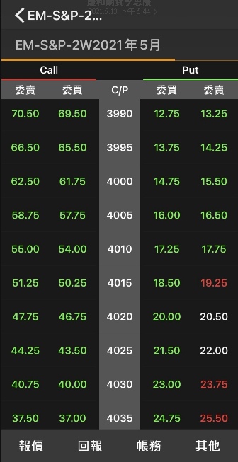 1620899116799.jpg 1620899116799.jpg