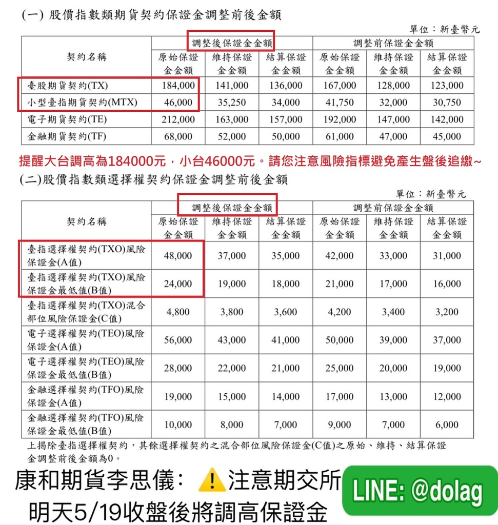 S__19447823.jpg S__19447823.jpg