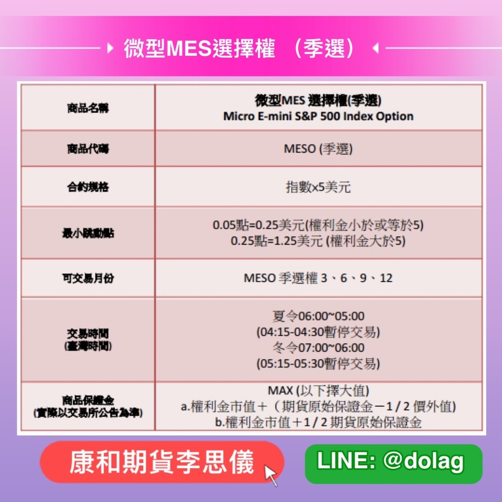 S__19734560.jpg S__19734560.jpg