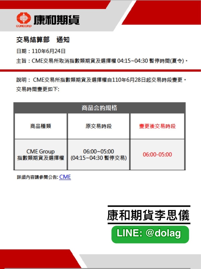 S__20185151.jpg S__20185151.jpg