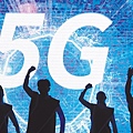 5G 電信三雄