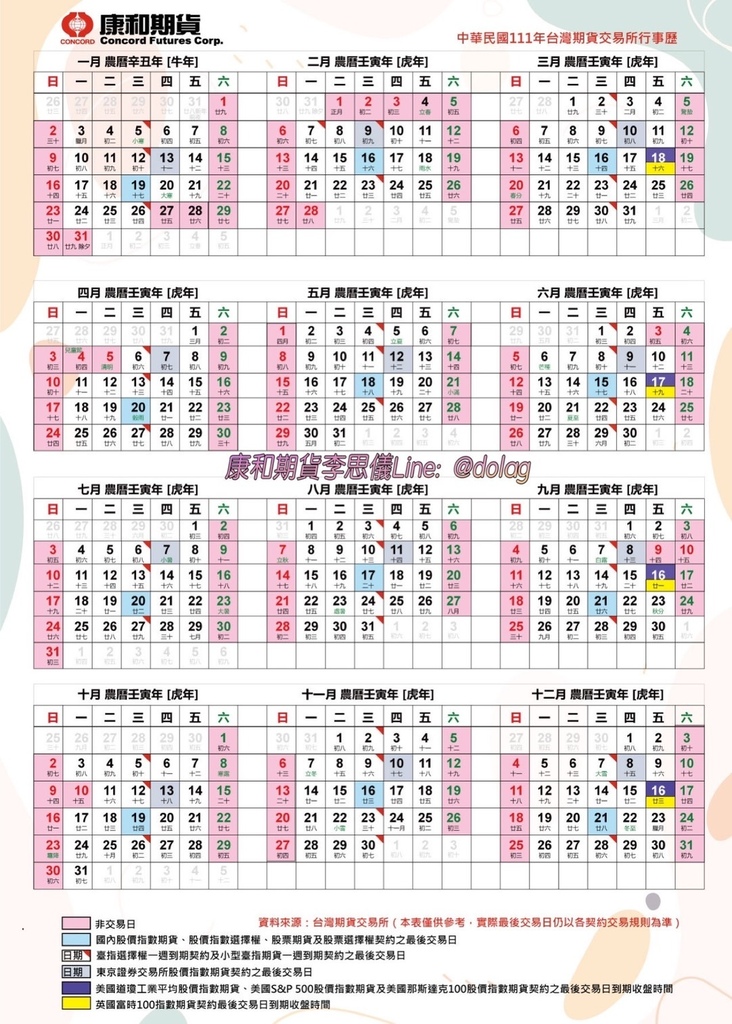 S__25919503.jpg S__25919503.jpg