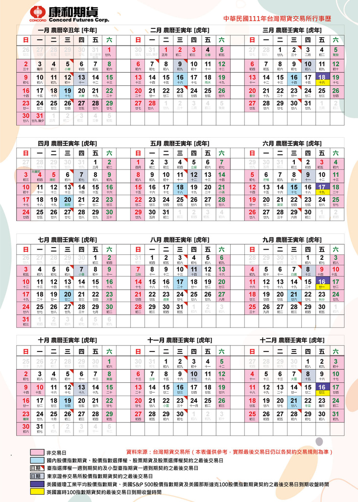 B78A8D57-06BB-4097-8C5D-62CC3474E776.jpg B78A8D57-06BB-4097-8C5D-62CC3474E776.jpg