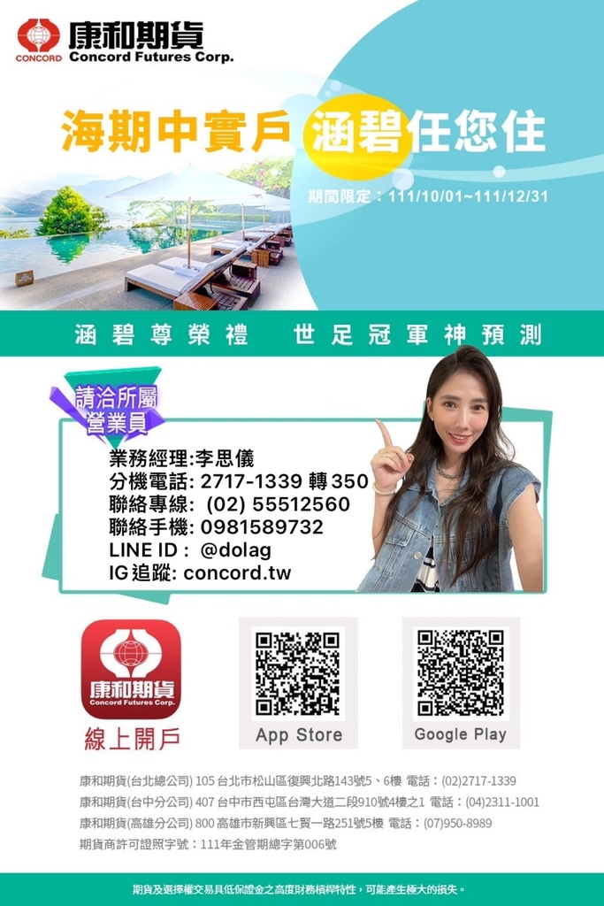 S__36790288.jpg S__36790288.jpg