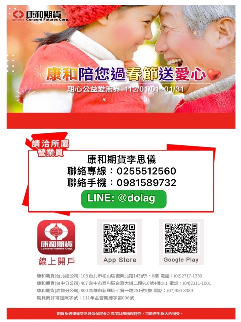 S__38428675.jpg S__38428675.jpg