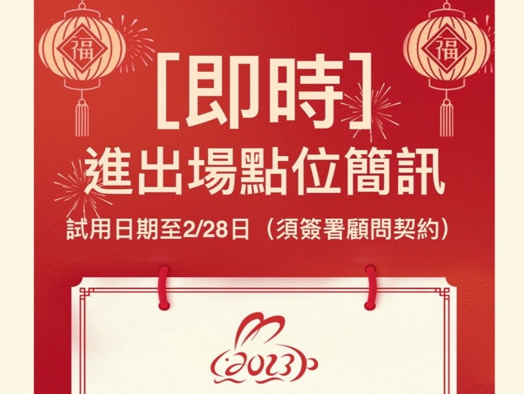 S__38674497.jpg S__38674497.jpg