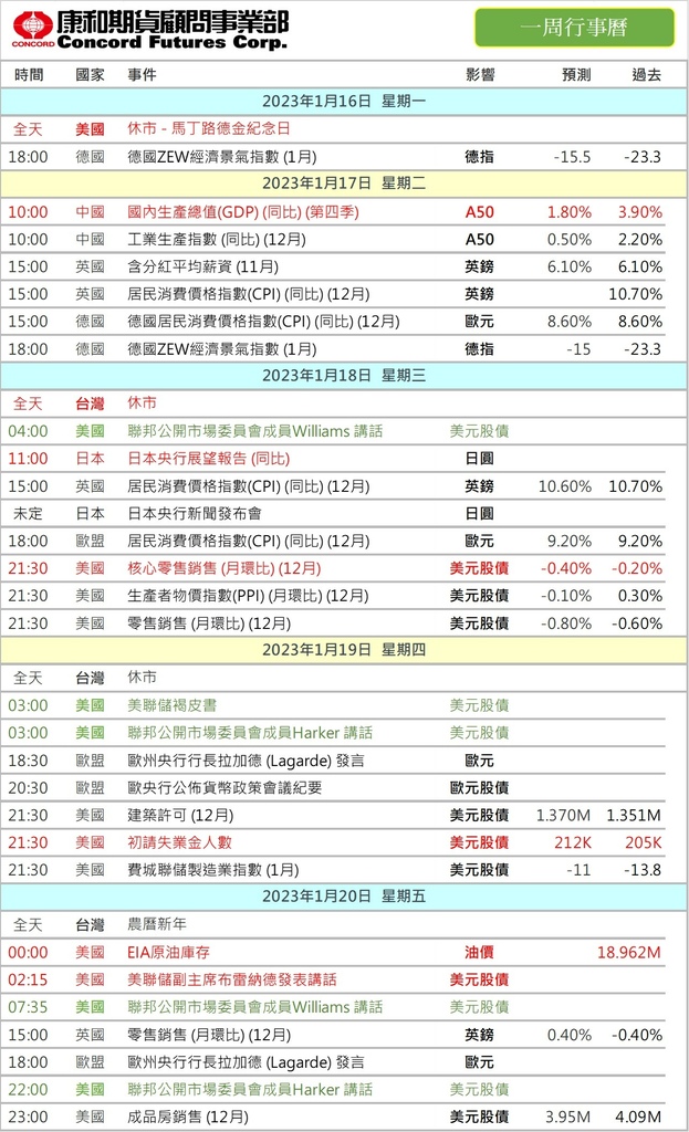 messageImage_1673701660974.jpg messageImage_1673701660974.jpg