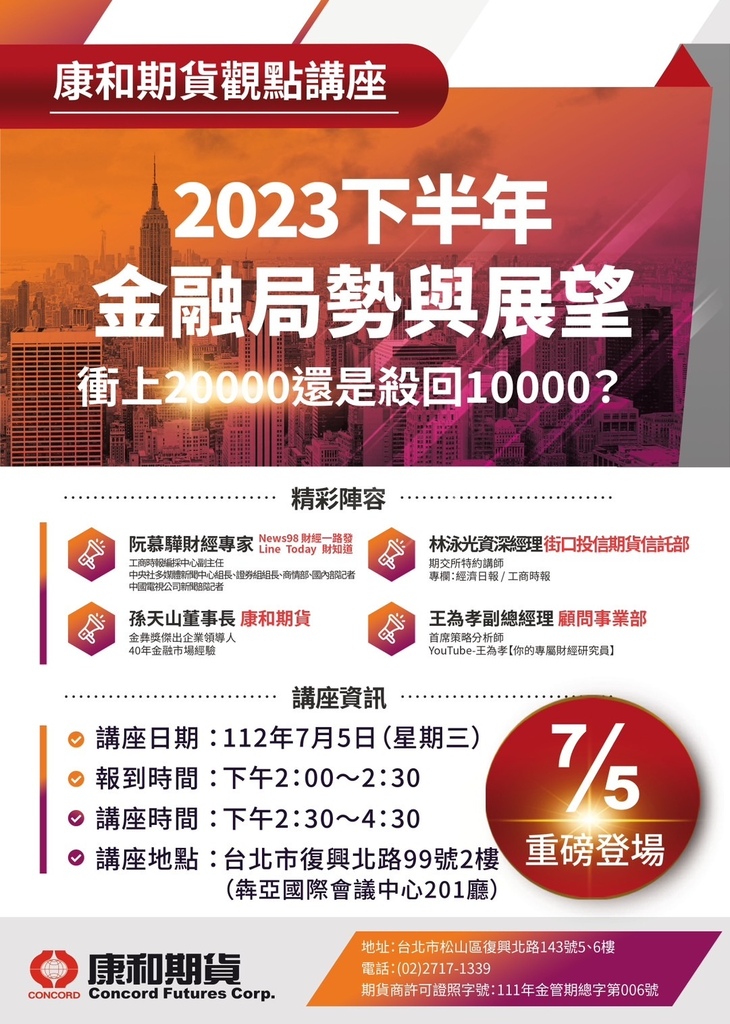 S__41353238.jpg S__41353238.jpg