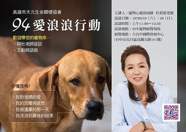 S__34054279.jpg S__34054279.jpg